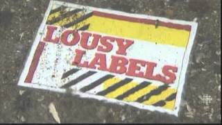 lousy label id 20605